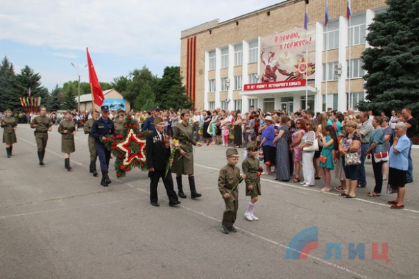 Сводка от НМ ЛНР 12 июля 2017. Боец ВСУ погиб, семь получили травмы в результате ДТП в зоне "АТО"