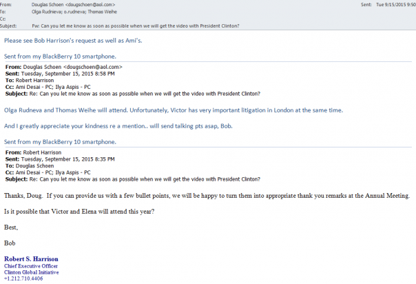 Хакеры вскрыли схемы отмывки денег МВФ на Украине.