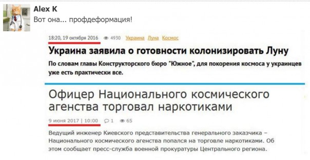 "Мыздобулы" в картинках. Смешных и не очень...12.07.2017 "Мыздобулы" в картинках. Смешных и не очень...12.07.2017