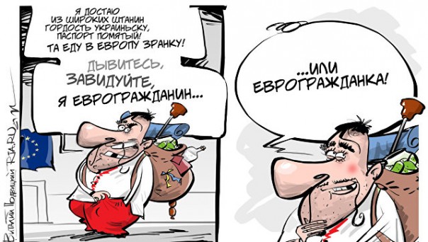 Порошенко назвал украинский паспорт "одним из самых почитаемых" Порошенко назвал украинский паспорт "одним из самых почитаемых"