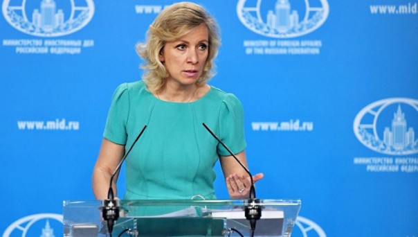 Захарова назвала "отвратительной акцией" видеоролик о "лесных братьях"