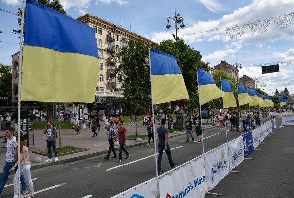 В Киеве назвали незаконным упрощённое получение украинцами гражданства РФ