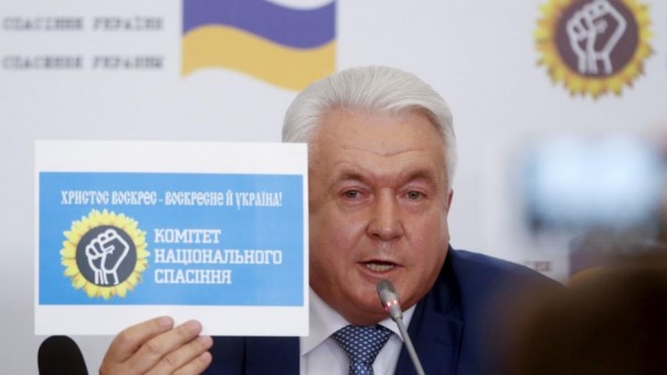 Отвращение. Андрей Ваджра