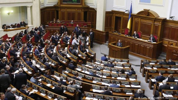 Украинский парламент выстрелил себе в голову и удалился на покой