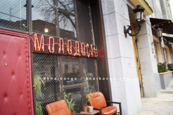 В одесском кафе, где в 2015-м предлагали отведать «жареных сепаратистов», снова отличились