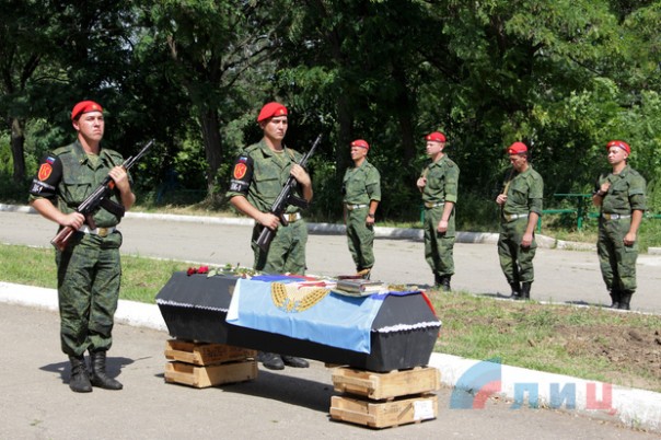 Сводка от НМ ЛНР 14 июля 2017. Укрофашисты за неделю выпустили по территории ЛНР более 500 боеприпасов, за сутки 4 раза нарушили "режим тишины" Сводка от НМ ЛНР 14 июля 2017. Укрофашисты за неделю выпустили по территории ЛНР более 500 боеприпасов, за сутки 4 раза нарушили "режим тишины"
