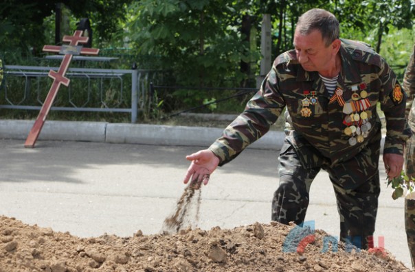 Сводка от НМ ЛНР 14 июля 2017. Укрофашисты за неделю выпустили по территории ЛНР более 500 боеприпасов, за сутки 4 раза нарушили "режим тишины" Сводка от НМ ЛНР 14 июля 2017. Укрофашисты за неделю выпустили по территории ЛНР более 500 боеприпасов, за сутки 4 раза нарушили "режим тишины"