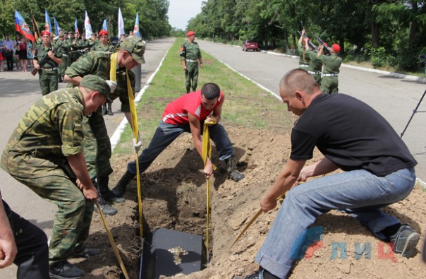 Сводка от НМ ЛНР 14 июля 2017. Укрофашисты за неделю выпустили по территории ЛНР более 500 боеприпасов, за сутки 4 раза нарушили "режим тишины" Сводка от НМ ЛНР 14 июля 2017. Укрофашисты за неделю выпустили по территории ЛНР более 500 боеприпасов, за сутки 4 раза нарушили "режим тишины"