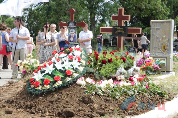 Сводка от НМ ЛНР 14 июля 2017. Укрофашисты за неделю выпустили по территории ЛНР более 500 боеприпасов, за сутки 4 раза нарушили "режим тишины" Сводка от НМ ЛНР 14 июля 2017. Укрофашисты за неделю выпустили по территории ЛНР более 500 боеприпасов, за сутки 4 раза нарушили "режим тишины"