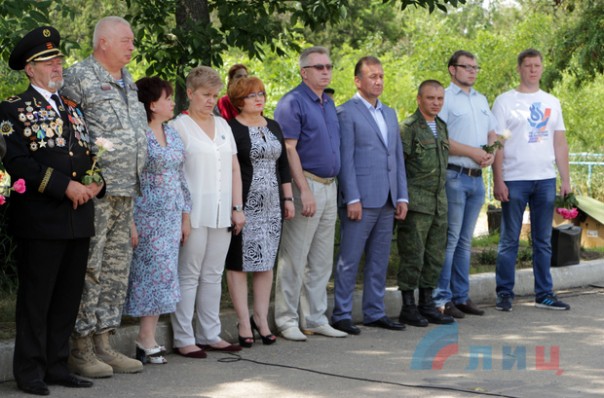 Сводка от НМ ЛНР 14 июля 2017. Укрофашисты за неделю выпустили по территории ЛНР более 500 боеприпасов, за сутки 4 раза нарушили "режим тишины" Сводка от НМ ЛНР 14 июля 2017. Укрофашисты за неделю выпустили по территории ЛНР более 500 боеприпасов, за сутки 4 раза нарушили "режим тишины"