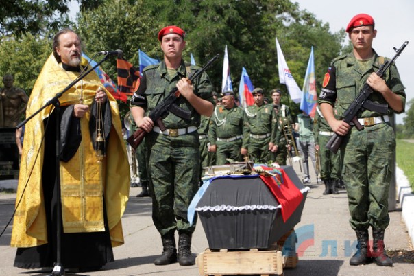 Сводка от НМ ЛНР 14 июля 2017. Укрофашисты за неделю выпустили по территории ЛНР более 500 боеприпасов, за сутки 4 раза нарушили "режим тишины" Сводка от НМ ЛНР 14 июля 2017. Укрофашисты за неделю выпустили по территории ЛНР более 500 боеприпасов, за сутки 4 раза нарушили "режим тишины"