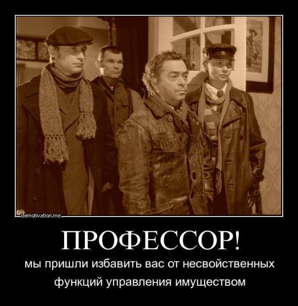Дурные Вести – Автоматы против клавиатуры Дурные Вести – Автоматы против клавиатуры