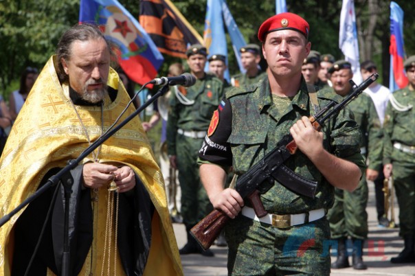 Сводка от НМ ЛНР 14 июля 2017. Укрофашисты за неделю выпустили по территории ЛНР более 500 боеприпасов, за сутки 4 раза нарушили "режим тишины" Сводка от НМ ЛНР 14 июля 2017. Укрофашисты за неделю выпустили по территории ЛНР более 500 боеприпасов, за сутки 4 раза нарушили "режим тишины"