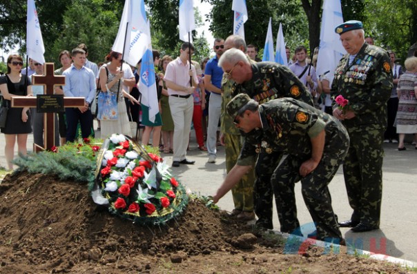 Сводка от НМ ЛНР 14 июля 2017. Укрофашисты за неделю выпустили по территории ЛНР более 500 боеприпасов, за сутки 4 раза нарушили "режим тишины" Сводка от НМ ЛНР 14 июля 2017. Укрофашисты за неделю выпустили по территории ЛНР более 500 боеприпасов, за сутки 4 раза нарушили "режим тишины"
