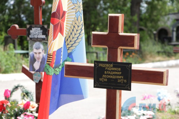 Сводка от НМ ЛНР 14 июля 2017. Укрофашисты за неделю выпустили по территории ЛНР более 500 боеприпасов, за сутки 4 раза нарушили "режим тишины" Сводка от НМ ЛНР 14 июля 2017. Укрофашисты за неделю выпустили по территории ЛНР более 500 боеприпасов, за сутки 4 раза нарушили "режим тишины"