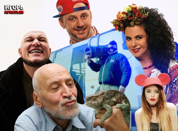 Между ними тает лёд: невольные солдаты антироссийского фронта