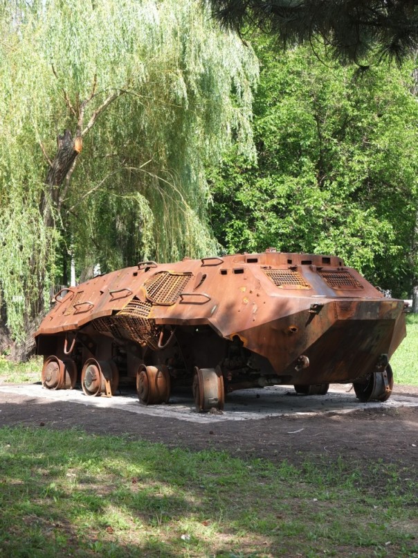 Поездка на Донбасс. Июль 2017 г. Поездка на Донбасс. Июль 2017 г.