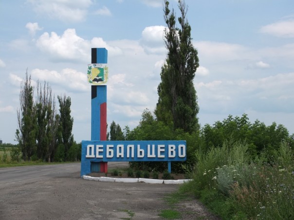 Поездка на Донбасс. Июль 2017 г.