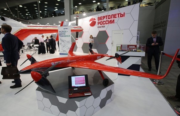 «Летающая лаборатория»: в России представили уникальный конвертоплан VRT30