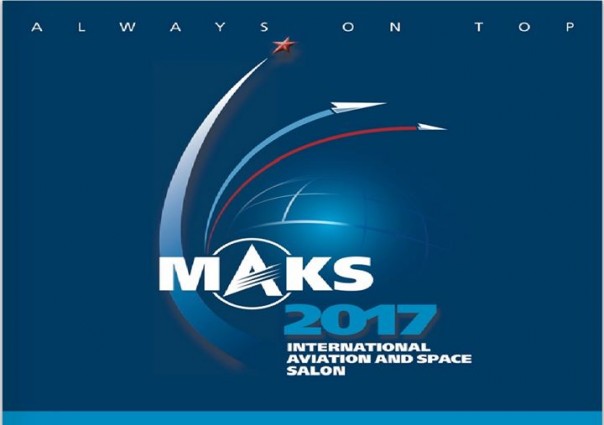 Второй день Международного авиационно-космического салона МАКС-2017.