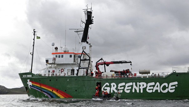 Суд в Гааге обязал РФ выплатить 5,4 миллиона евро по делу Arctic Sunrise