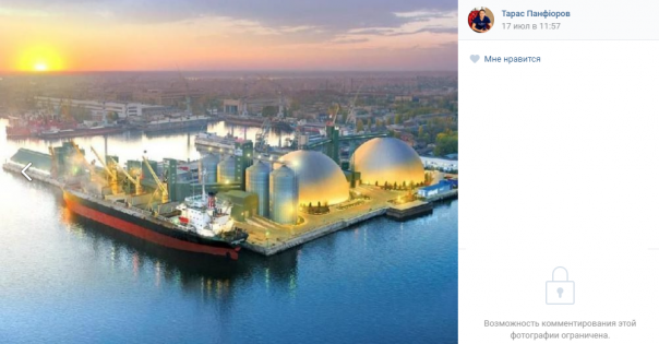 Пристань совсем «голая»: Украина «пустит с молотка» свое судоходство