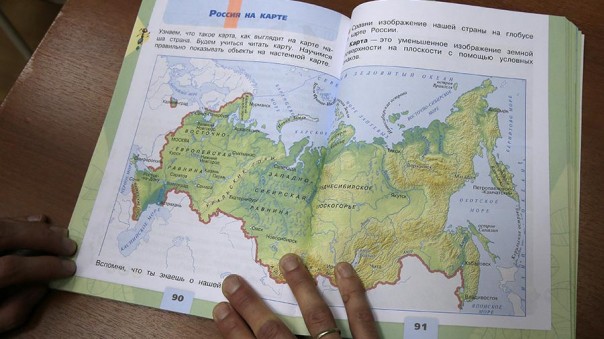 Возвращение Крыма впишут в школьную программу