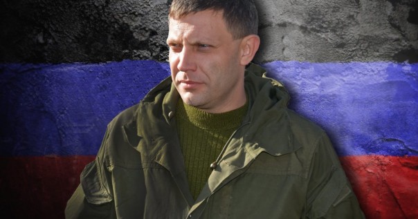 ДНР готова обсуждать идею размещения миротворцев ООН на линии разграничения. Киев против