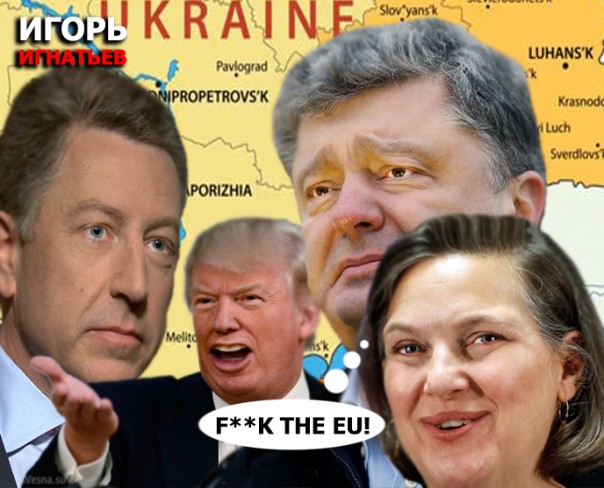 Трамп сливает Порошенко. Осенью Киев заставят уйти с Донбасса