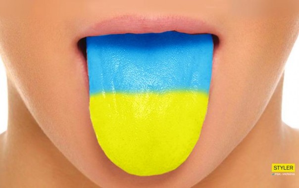 Идиш - новый тренд незалежной