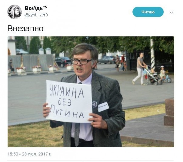 "Мыздобулы" в картинках. Смешных и не очень...23.07.2017