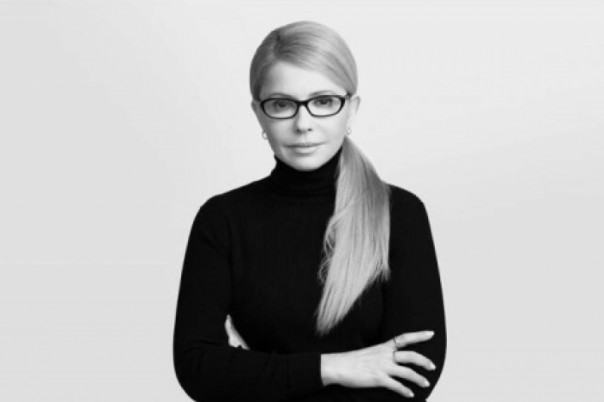 Тимошенко устроила истерику в Раде