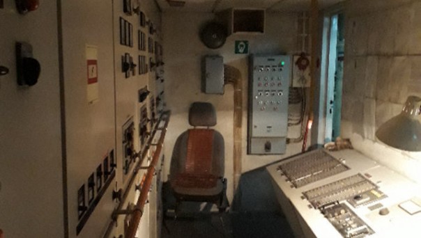 Арестованное на Украине российское судно выставили на аукцион