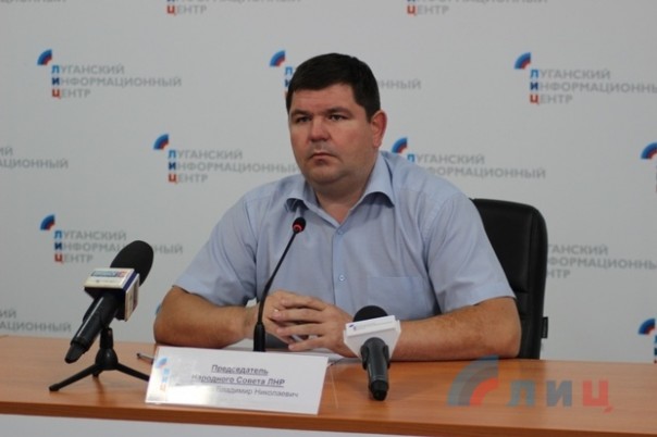 Депутаты Народного Совета ЛНР сформировали состав молодежного парламента Республики. Брифинг председателя Народного Совета ЛНР Владимира Дегтяренко