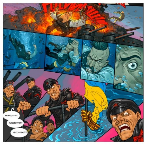 Много неизвестной нам информации