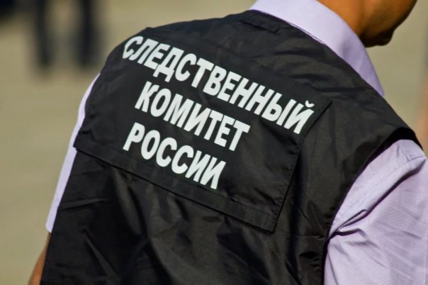 СМИ: компания «Аргоси» причинила ущерб государству на сумму более 730 млн. рублей.