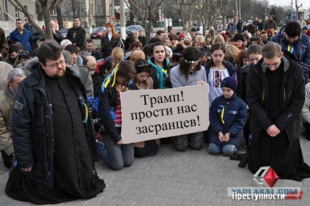Украина примет высылаемых из России дипломатов
