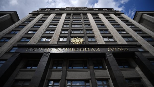 В Госдуме предложили перестать пускать в Россию все румынские самолеты