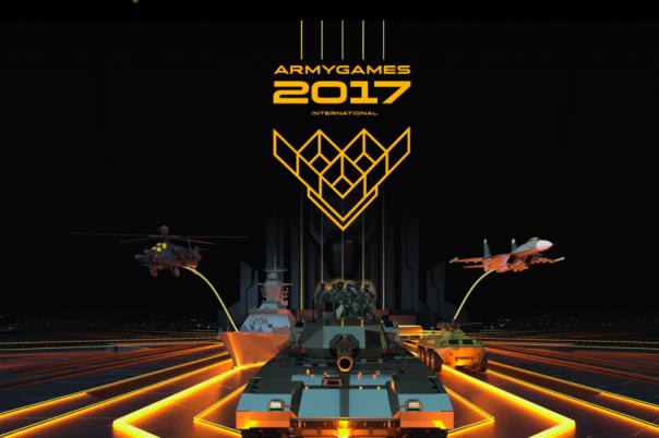 Армейские международные игры-2017: прямая трансляция. 29.07.2017