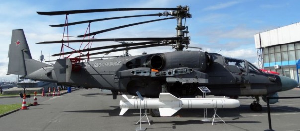 Успешный вылет Катрана на параде ВМФ в Санкт-Петербурге: Все прошло отлично