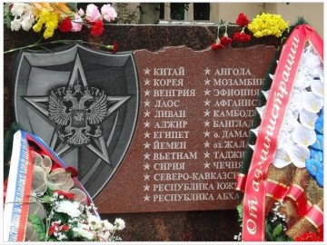 С Днём, братцы...