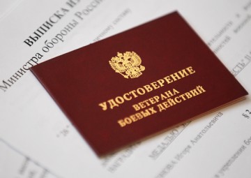 С Днём, братцы...