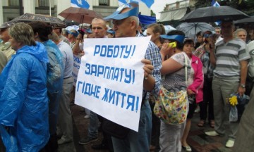 Хунта «умывает руки»