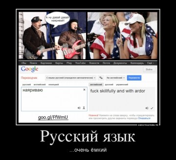 "Мыздобулы" в картинках. Смешных и не очень...03.07.2017