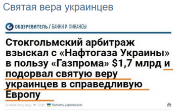 "Мыздобулы" в картинках. Смешных и не очень...03.07.2017