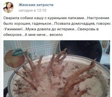 "Мыздобулы" в картинках. Смешных и не очень...03.07.2017
