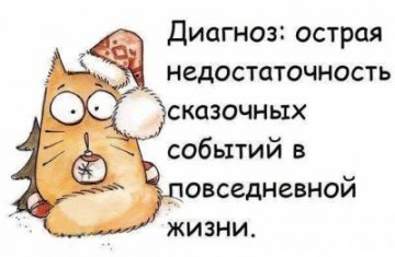 "Мыздобулы" в картинках. Смешных и не очень...03.07.2017