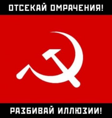 "Мыздобулы" в картинках. Смешных и не очень...03.07.2017