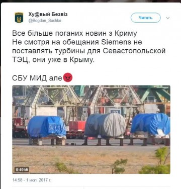"Мыздобулы" в картинках. Смешных и не очень...03.07.2017