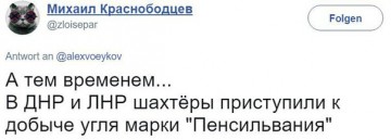"Мыздобулы" в картинках. Смешных и не очень...03.07.2017